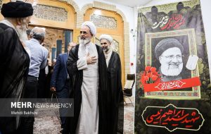 مراسم سالگرد شهادت آیت الله رئیسی و شهدای خدمت در قم