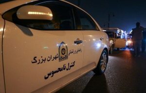 جریمه بیش از ۵ هزار خودرو به دلیل تخلفات شبانه در پایتخت