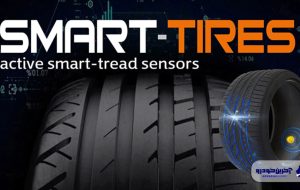 لاستیک‌های هوشمند ؛ انقلابی در آینده‌ی حمل‌ونقل جهانی