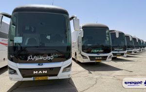 جوان سیر ایثار اتوبوس های بین شهری مدرن و جدید را به ایران آورد