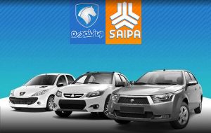 چرخه معیوب در تنظیم بازار خودرو