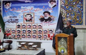 حفظ نظام جمهوری اسلامی خواسته اصلی شهدا است