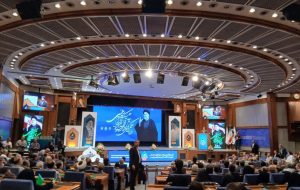 اولین کنگره بین المللی حکمرانی شهید رئیسی برگزار شد