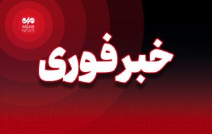 تصاویری از شدت طوفان در جنوب تهران