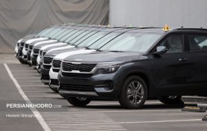 فراخوان دارندگان خودروهای کیا در خرداد۱۴۰۴ (+دلیل)