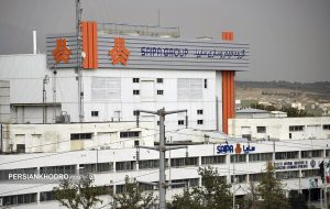 نامه محرمانه جلوگیری از هر نوع واگذاری و تغییر و تحول در سهام شرکت سایپا (+سند)