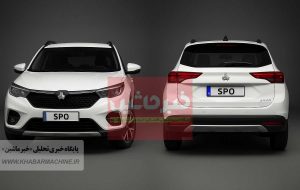 سایپا شاهین شاسی بلند؛ همه چیز درباره مینی SUV جدید سایپا