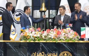 ۱۱ سال حضور قدرتمند و موثر نفت سپاهان در بورس