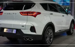 افزایش قیمت 300 میلیون تومانی فیدلیتی الیت در خرداد ۱۴۰۴