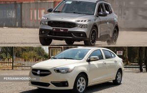 بازگشت ۲ غول خودروسازی منطقه به شیراز! (+زمان)