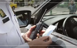 طرح جدید پلیس برای برخورد با توقف‌های غیرمجاز آغاز شد