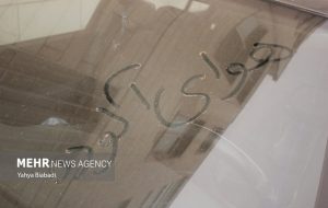 هشدار سطح بحرانی آلودگی هوا در قصرشیرین و سرپل‌ذهاب