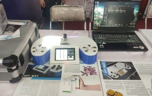 شناسایی باکتری و کیفیت‌سنجی روغن‌موتور