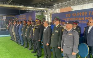 تقویت همکاری‌های پلیسی ایران و اتیوپی