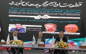 روایت جدید از خصوصی سازی موفق در صنعت خودرو / تکلیف حاکمیت در خصوصی سازی خودروسازان مشخص نیست