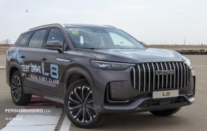 قاب تصاویر لوکانو ال۸