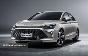 اعلام قیمت محصول جدید دیارخودرو و زمان عرضه / خودرو «یو۵ پلاس» آمد (+مشخصات فنی)