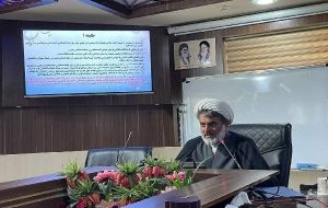 نهضت امام خمینی (ره) و بازیابی الگوی سوم زن