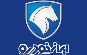 تنوع درآمدی و تحقق صادرات