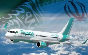 بازگشت هواپیما های عربستان به آسمان ایران