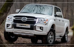 شرایط فروش کاپرا U گروه بهمن با قیمت قطعی و تحویل فوری