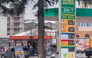 پاشنه‌آشیل «تفلیس»!