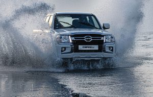 طرح جدید فروش نقدی پیکاپ کاپرا U (اردیبهشت 1404)