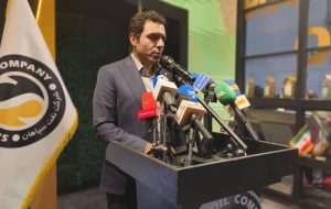 رونمایی از اپلیکیشن «سراینو»؛ گام مهم دیجیتالی‌سازی فرآیندهای فروش و خدمت رسانی شرکت نفت سپاهان