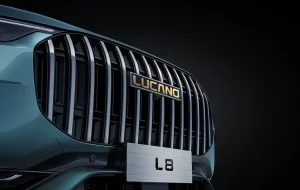 لوکانو L8، نسخه ویژه با لوگو طلایی؟