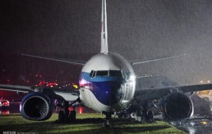 هدیه مجلل دولت قطر به ترامپ