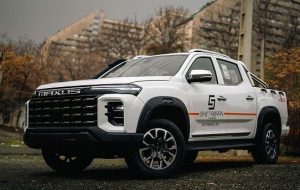 شرایط جدید فروش پیکاپ مکسوس استار H (اردیبهشت 1404)