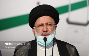 اجتماع بزرگ خانوادگی «سید ابراهیم» در کرمانشاه برگزار می شود