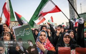 مراسم سالگرد شهدای خدمت