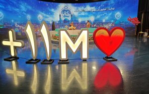 ملکی: ۴۶۰هزار معلم در طرح زندگی با آیه ها شرکت کردند