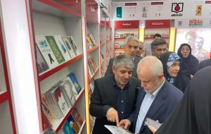 ۳۶ عنوان کتاب در حوزه بنیاد شهید و امور ایثارگران رونمایی شد