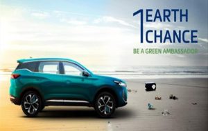 فونیکس کمپین «یک زمین، یک فرصت» را راه‌اندازی کرد: فراخوانی برای آینده‌‌ای سبزتر