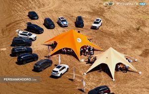 کمپین «یک زمین، یک فرصت» چیست و کدام خودروسازی داخلی مجری آن است؟