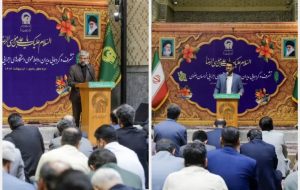 حرم رضوی میزبان گردهمایی روابط عمومی‌ دستگاه‌های اجرایی خراسان رضوی