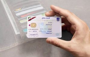 قابلیت شناسایی گواهینامه جعلی از اصلی در سامانه پلیس