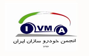 صنعت خودرو خواستار حمایت ۳ ساله شد