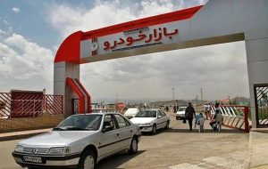 افزایش 15 درصدی قیمت محصولات سایپا