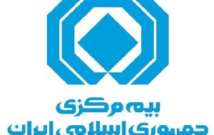 سازوکار ارزیابی خسارت خودروهای آسیب‌دیده به زودی اعلام می شود