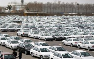 ارائه «برنامه عرضه»، شرط ورود مجدد خودرو به بورس کالا