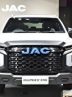 Hunter PHEV غول هیبریدی JAC نسخه استرالیا در Greater Bay +تصاویر