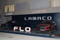 LAMACO FLO محصول و برند جدید رونمایی شد +تصاویر و کاتالوگ