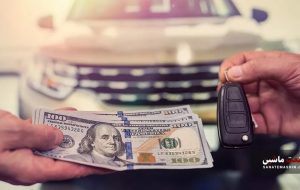 صنعت خودرو از ابتدای سال جاری چقدر ارز گرفته است؟