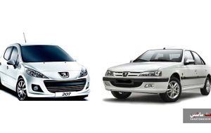 جدول/ قیمت انواع پژو 207 و پارس در بازار 18 خرداد 1404