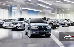 تقابل صمت و ایران خودرو به اوج رسید