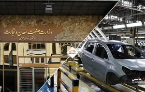 عملکرد هوشمندانه وزارت صمت برای صنعت و بازار خودرو!