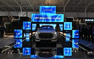 رونمایی باشکوه از شاسی بلند لوکس «لوکانو L۸»